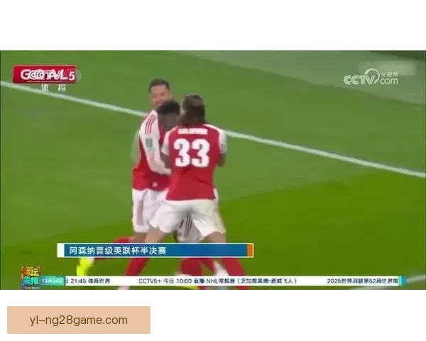 英超中心释阿森纳手球不判点球