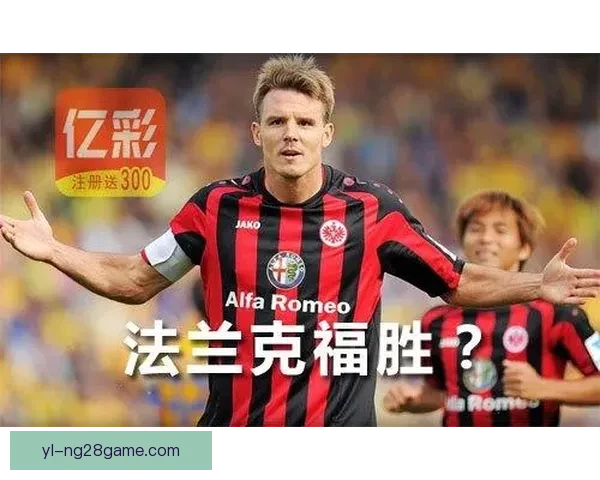 决赛赔率示冷日本低赔占优明显 决赛赔率示冷日本低赔占优明显