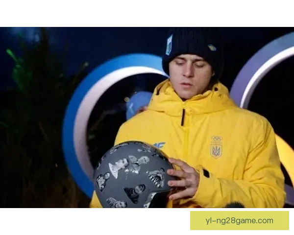 乌克兰冬奥头盔风波败诉受重创