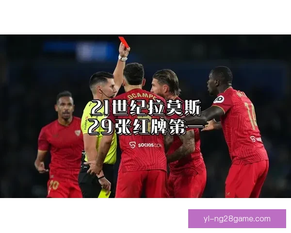 不满卡卢卢红牌怒喷裁判半场后 不满卡卢卢红牌怒喷裁判半场后